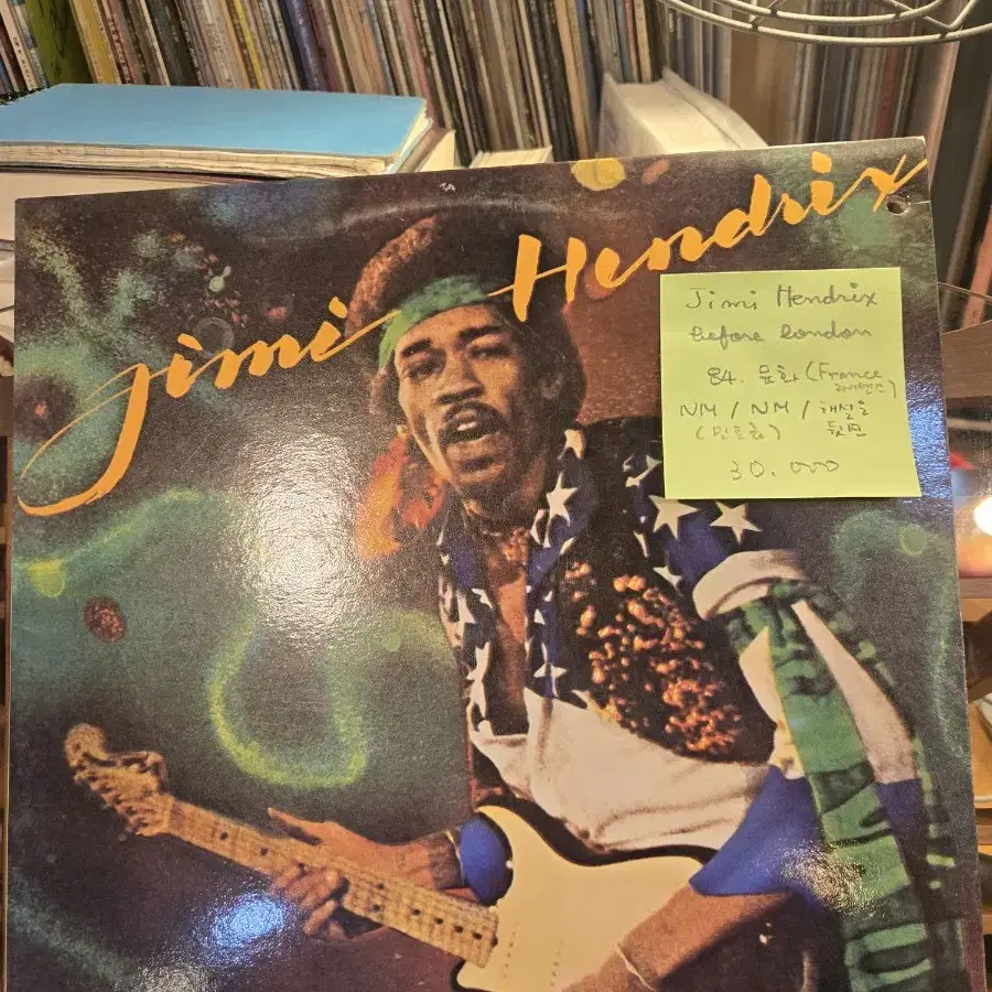 Jimi Hendrix.before london.84.문화.민트급lp