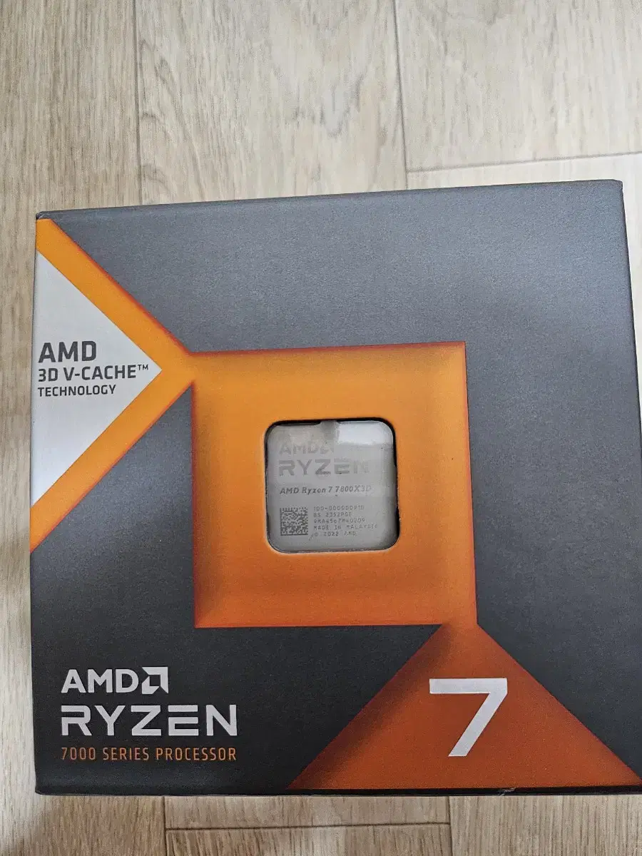 amd 7800x3d 국내 정발