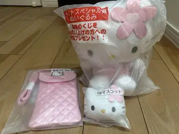 산리오 뽑기 헬로키티라스트 원 상품 3개 세트