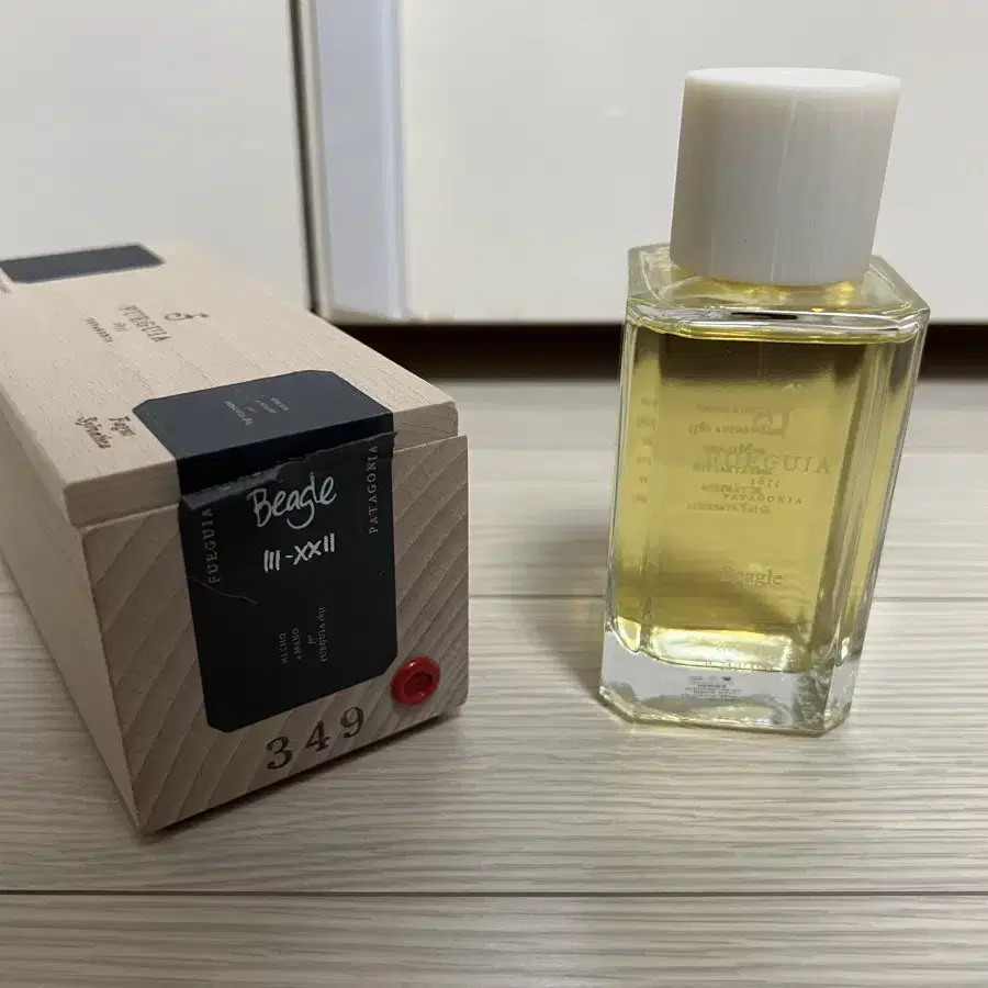 푸에기아 비글 100ml