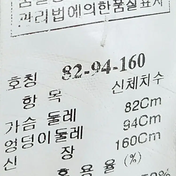 한섬 타임 카키 브라운 후드 코트 55