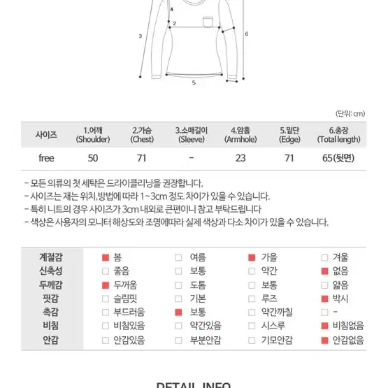 패딩조끼