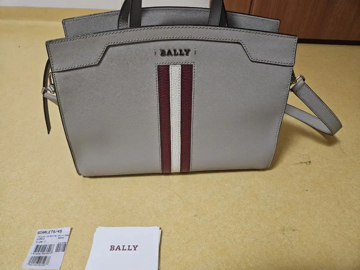 Bally 가방 판매합니다