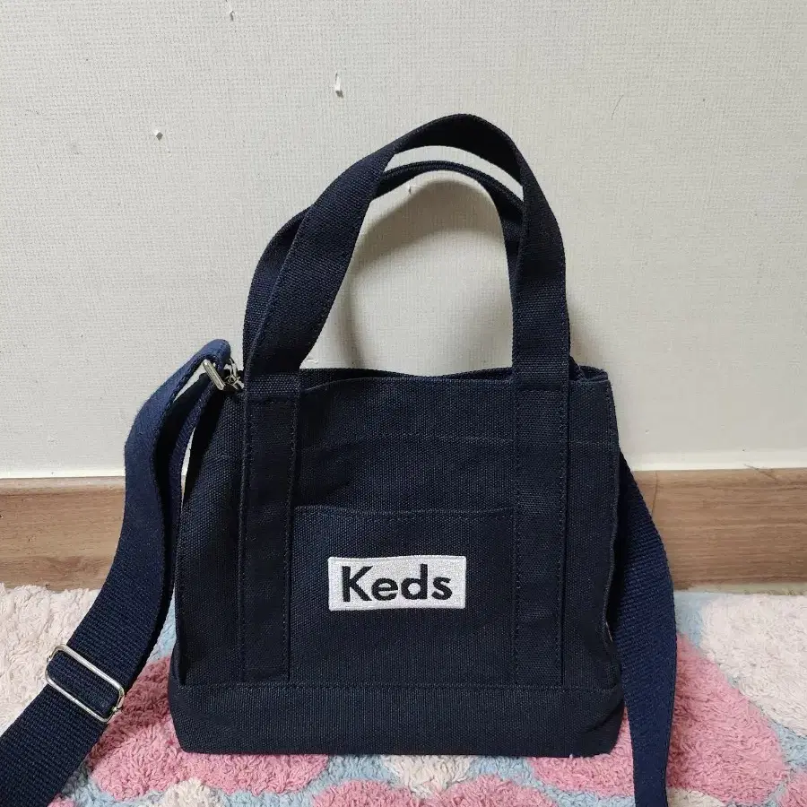 keds크로스백