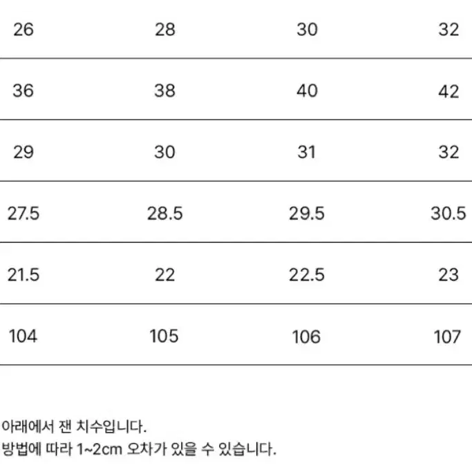 브랜디드/51027/28