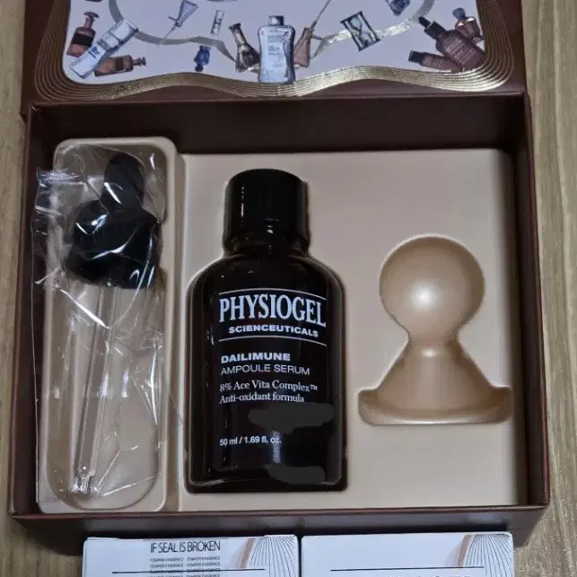 피지오겔 데일리뮨 앰플 50ml+20ml