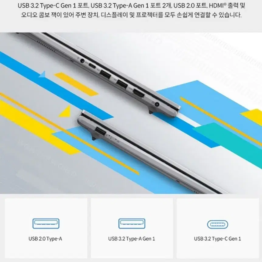 asus 비보북 15