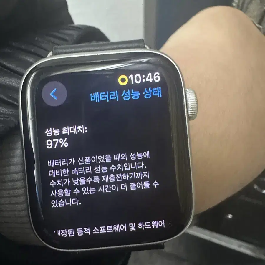 애플워치 se2 44mm 실버 gps wifi