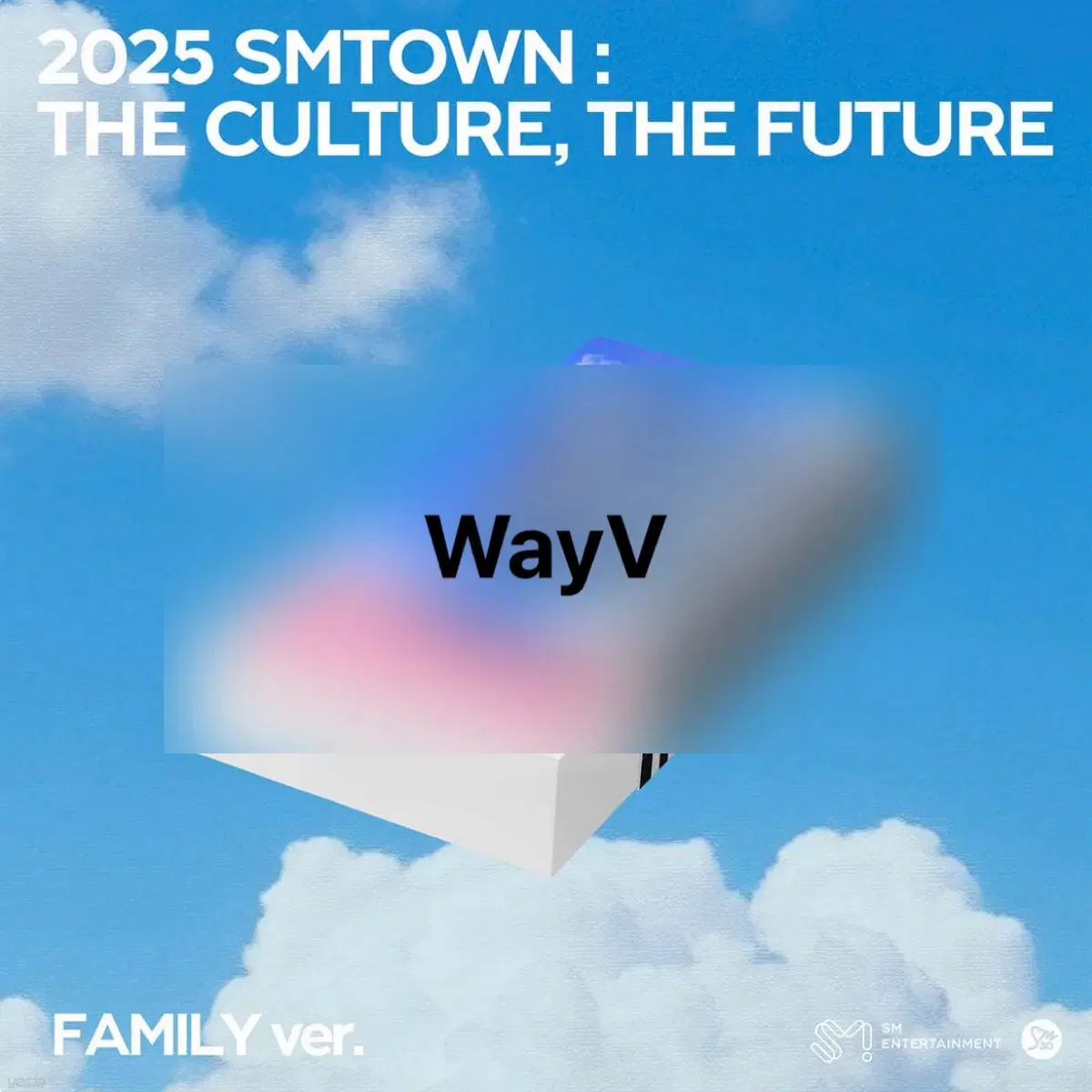 smtown 30주년 family 패밀리 버전 wayv 웨이션브이 분철