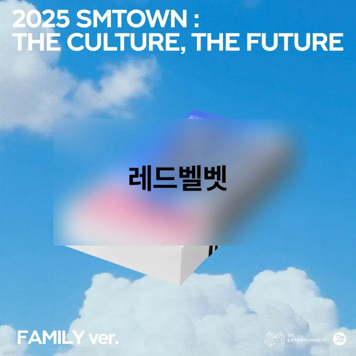 smtown 30주년 family 패밀리 버전 레드벨벳 분철