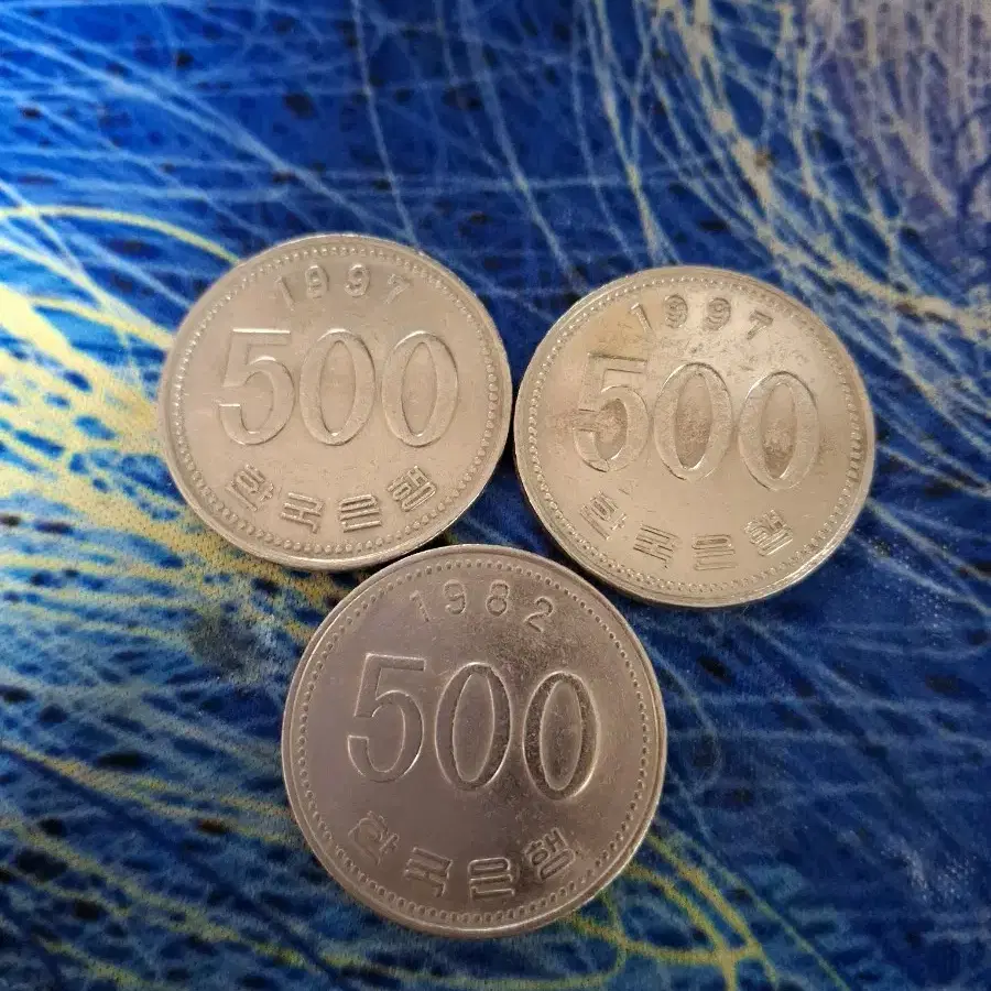 희귀500원