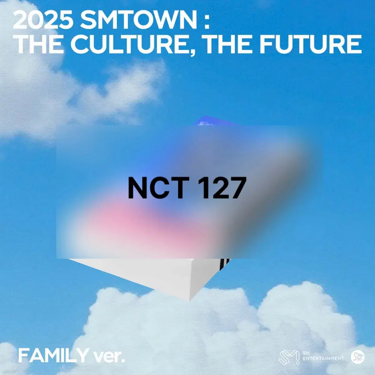 smtown 30주년 family 패밀리 버전 엔시티127 분철