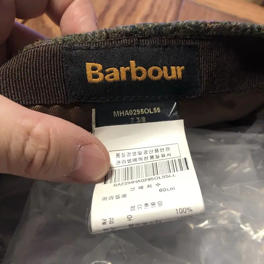 [미사용품] Barbour 바버 문스 트위드 헤링본 플랫 캡