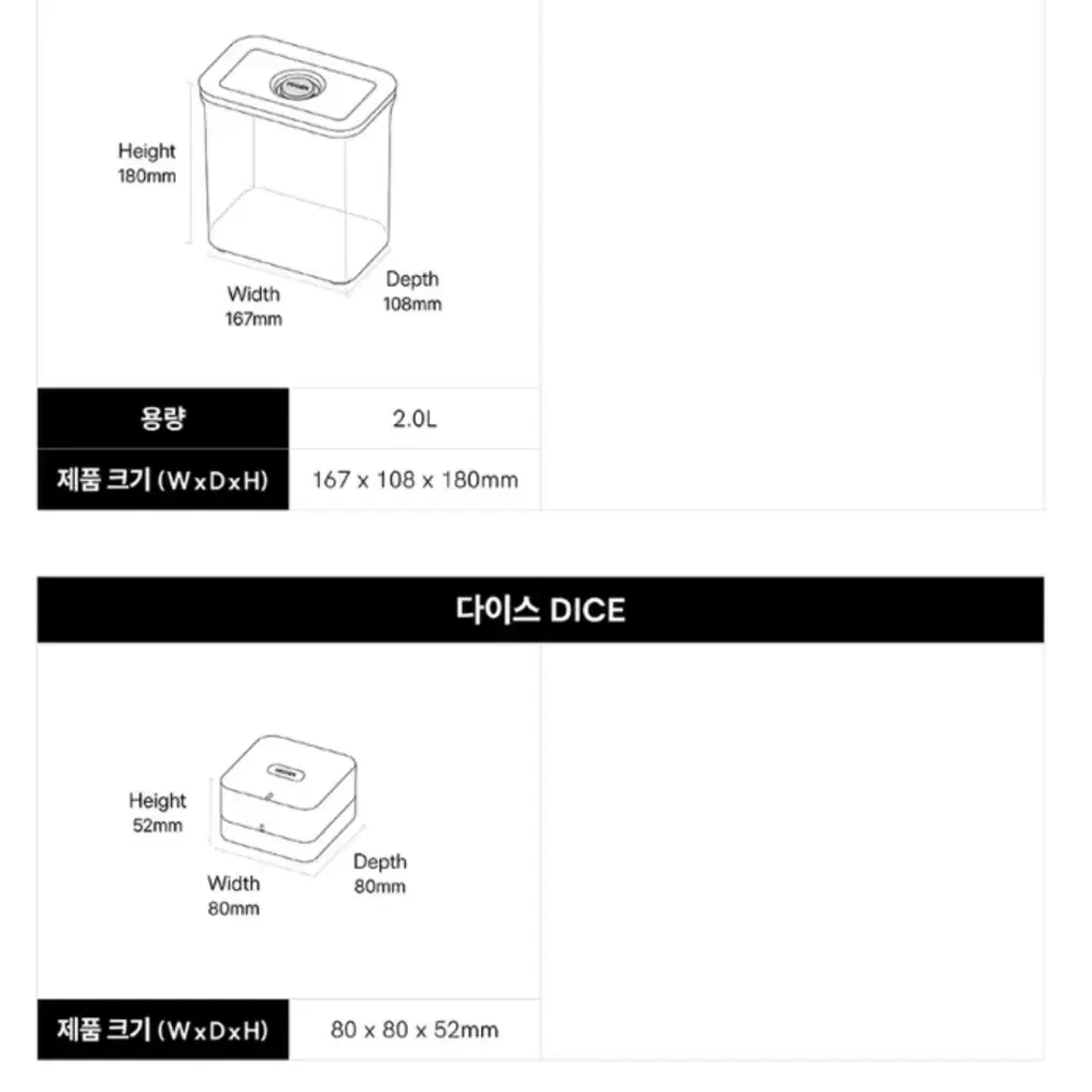 무배 12종 세트 바퀜 마하 진공용기 웜 메가팩바큐머 포함