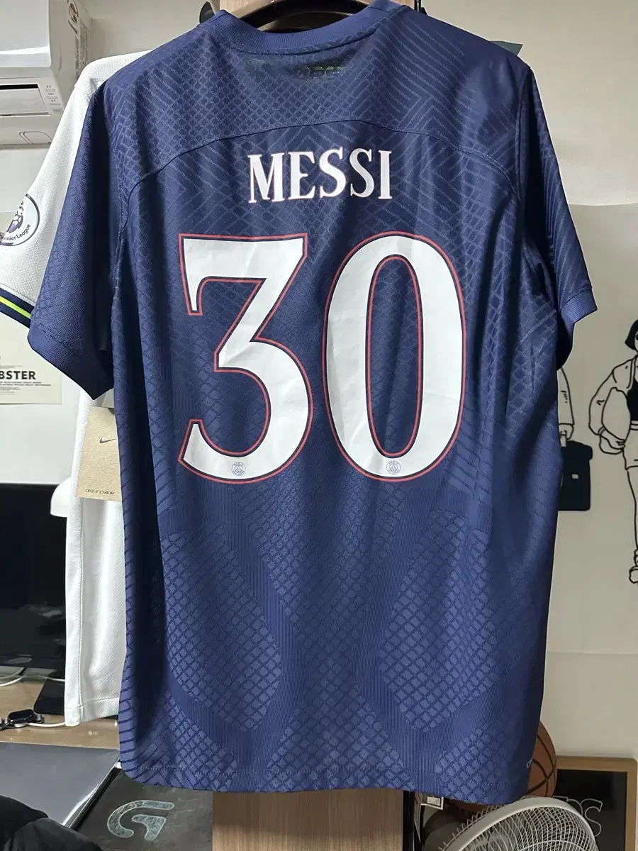 22-23 Paris Saint-Germain jersey