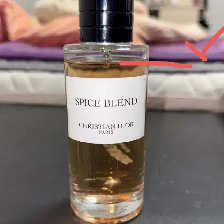 메종디올 스파이스 블렌드 (Spice Blend)