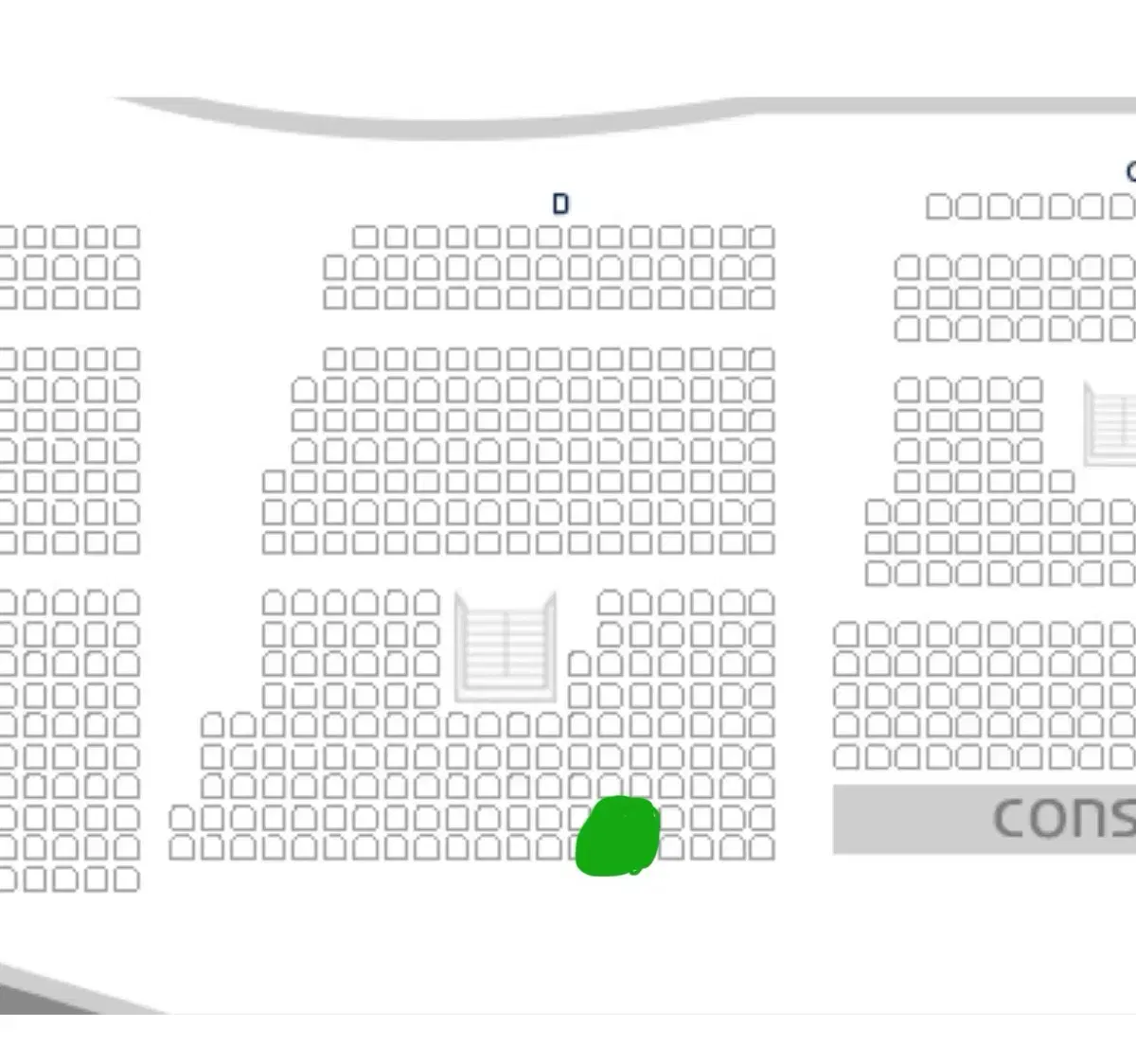 트레저 팬콘서트 2층 d구역