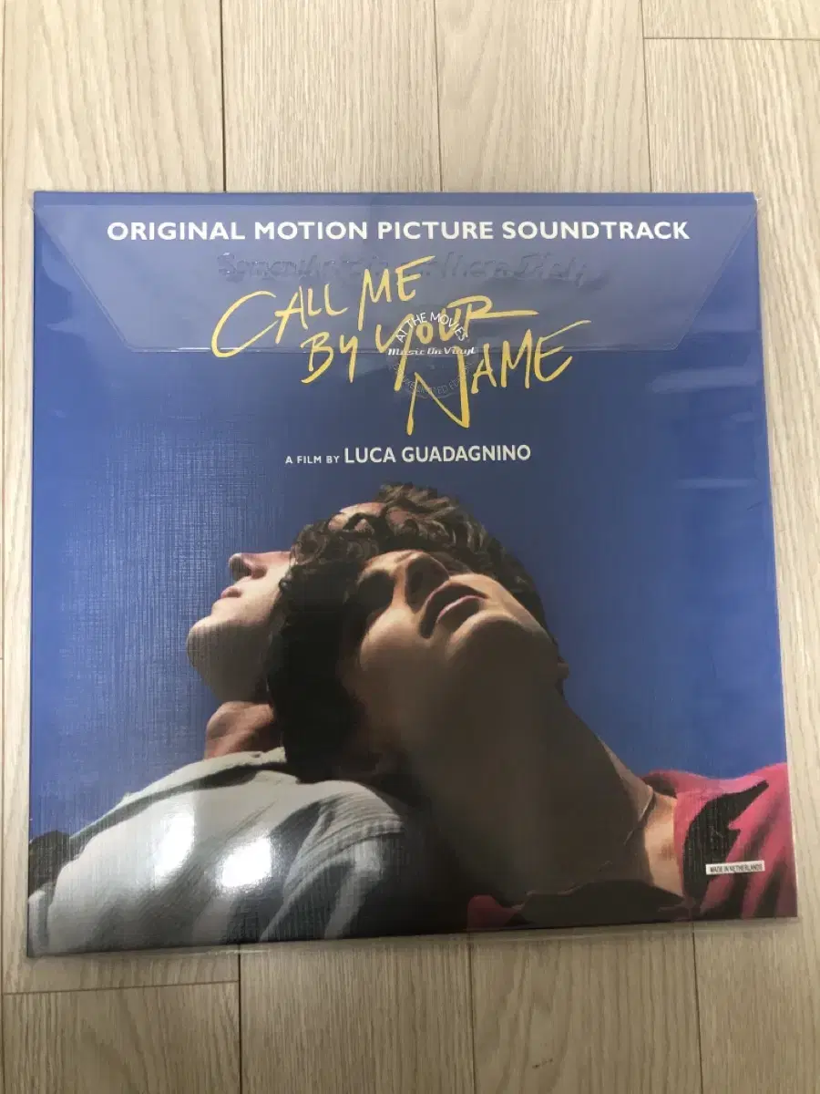 Call me by your name LP팝니다