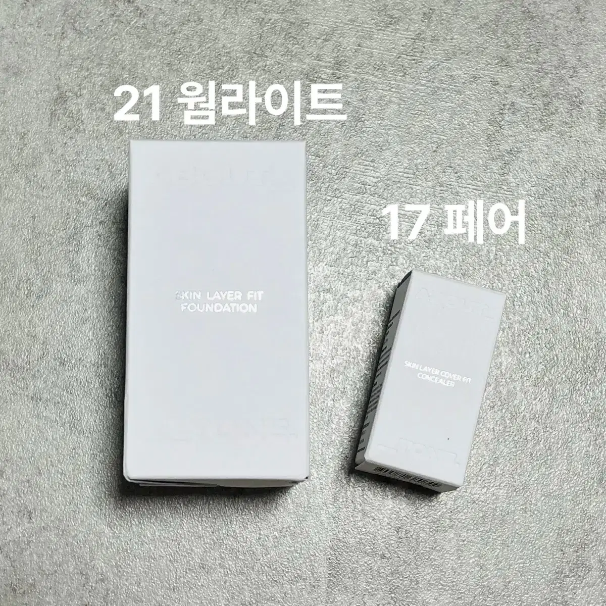 어바웃톤 스킨레이어핏 파운데이션 21웜라이트+컨실러 17페어