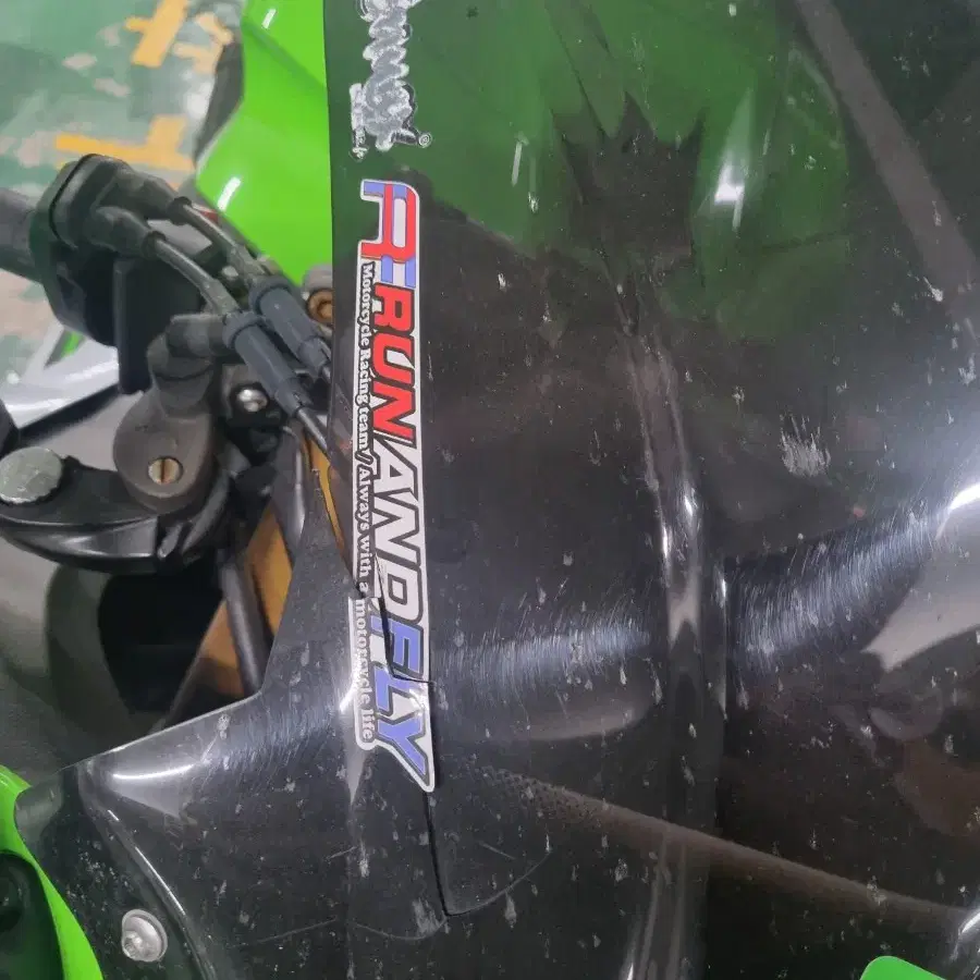 ZX 10R 15년식 한정판