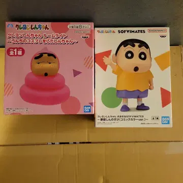 짱구는 못말려(크레용 신짱) 룸 라이트 & 소피메이트 피규어