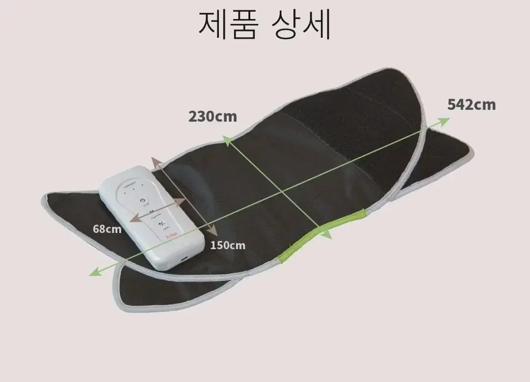 Hi-hip Wireless Butterfly Massager