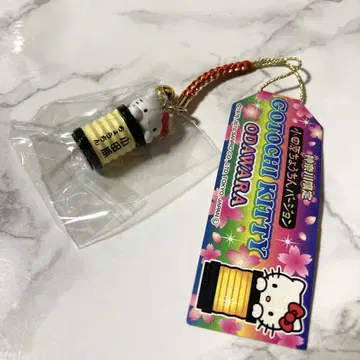 [현지 키티]가나가와현 한정판 오다와라 초롱 버전