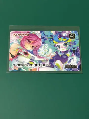 SDVX e-amusement pass 레이시스