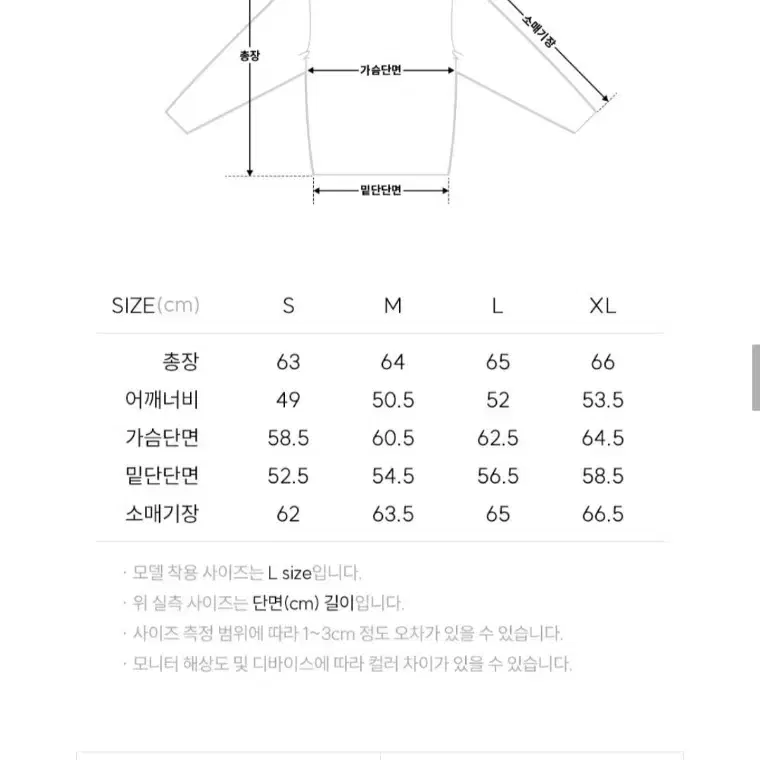 일꼬르소 24FW 네오 리바이벌 웨스턴 자켓