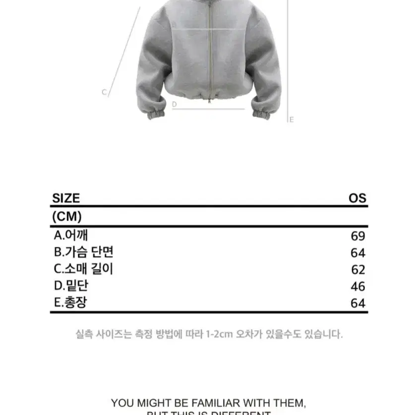 COZY-TEX BOOST ZIP HOODIE 텍 안뗀 새상품 판매