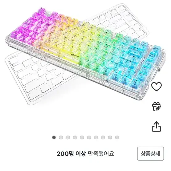 에이투 키5 텐키리스 키보드