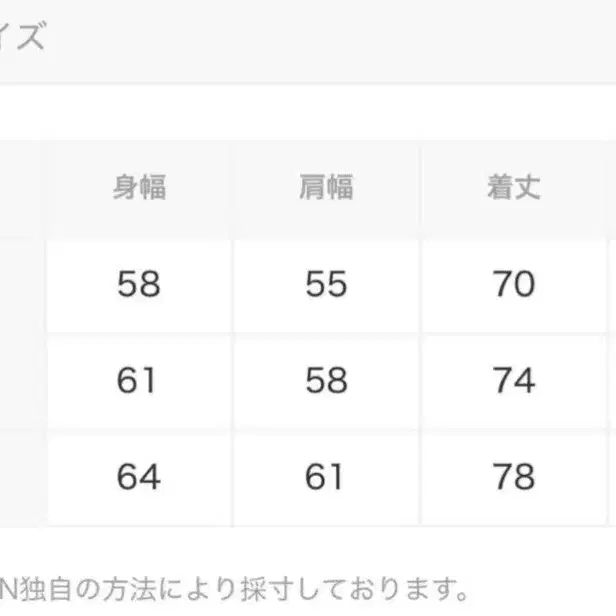 블루아카이브 조조타운 아리우스 스쿼드 티셔츠