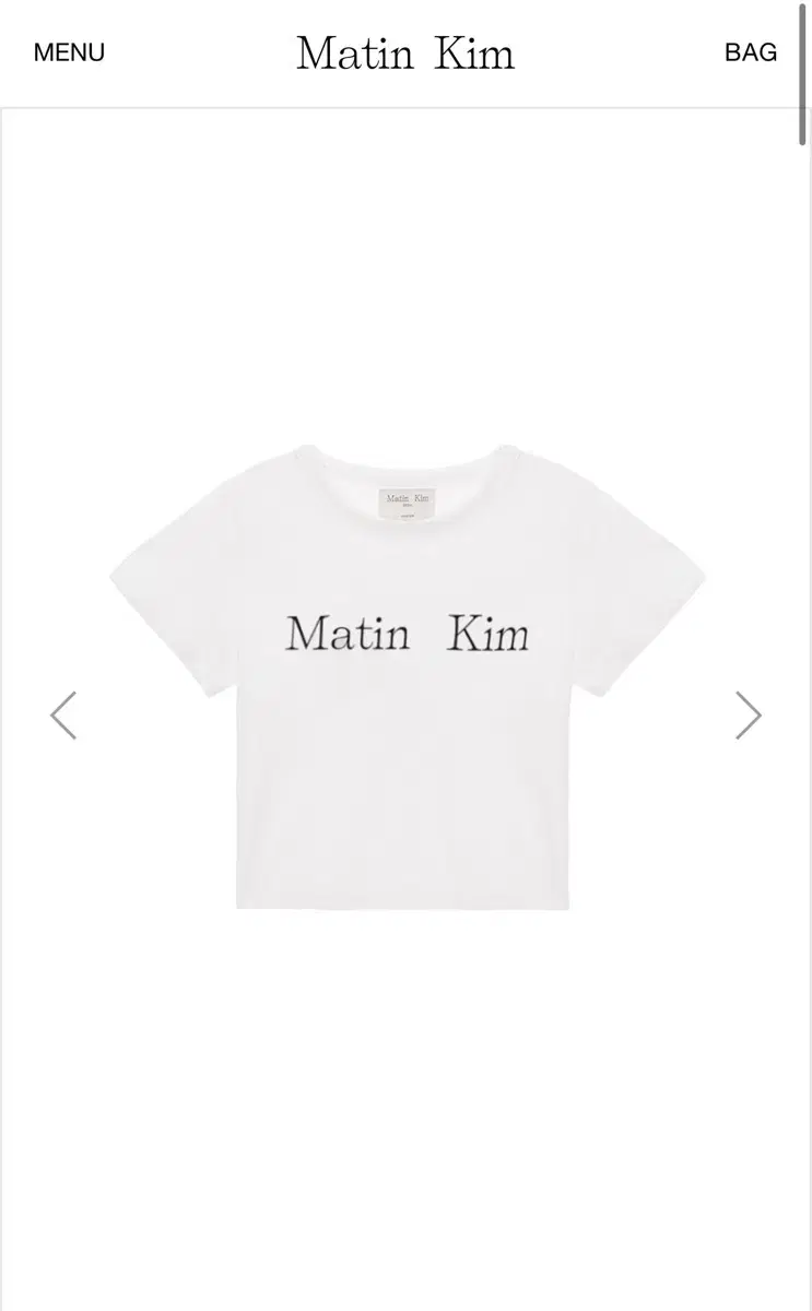 마뗑킴 MATIN KIM LOGO CROP TOP IN WHITE 크롭티