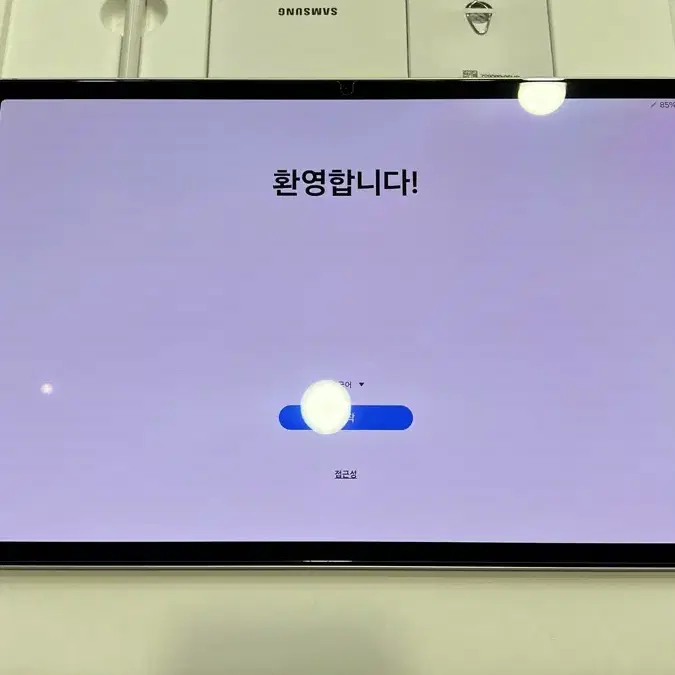 갤럭시 탭 S9 플러스 256 wifi