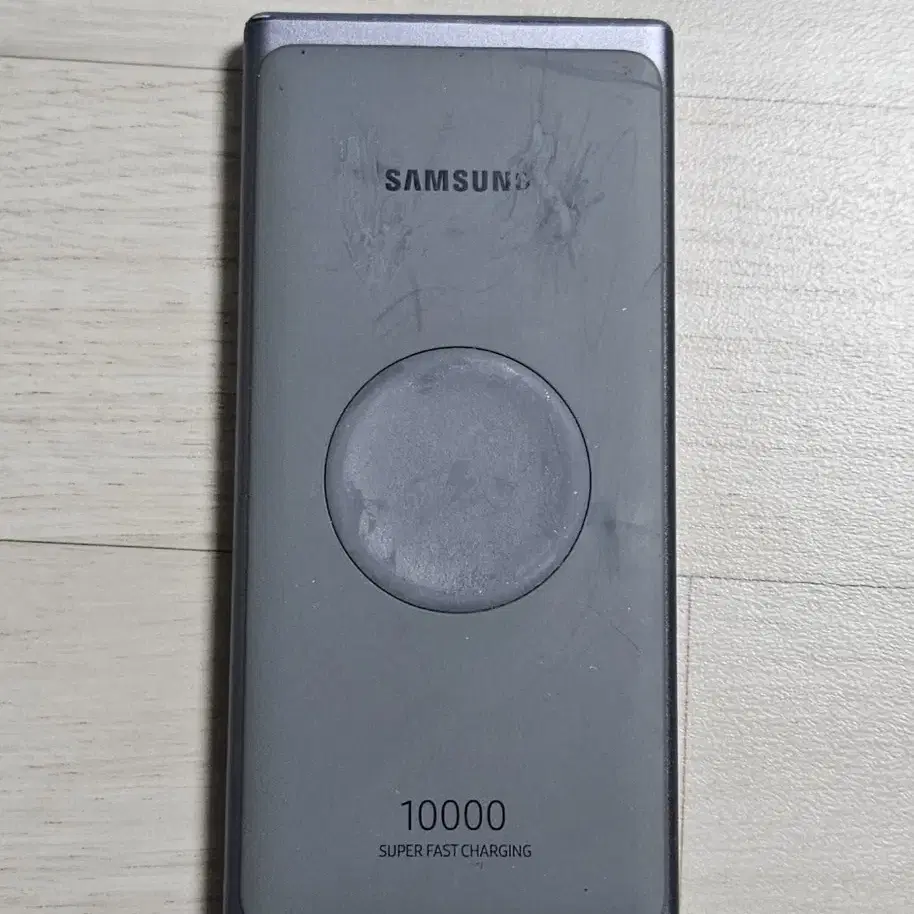 삼성 보조배터리 EB-U3300 10000mAh 다크그레이