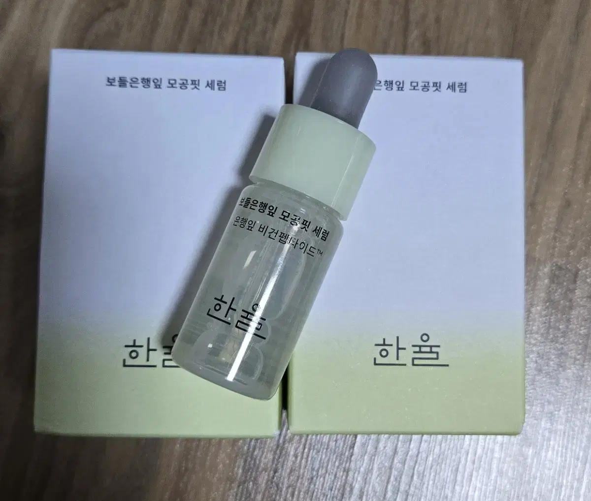 한율 모공핏 세럼40ml