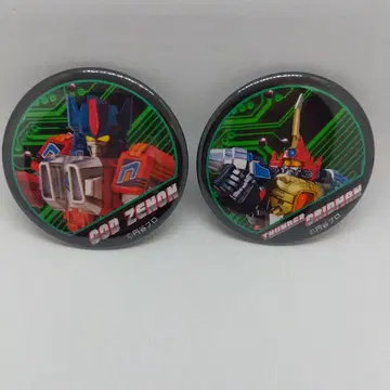 썬더그리드맨 갓제논