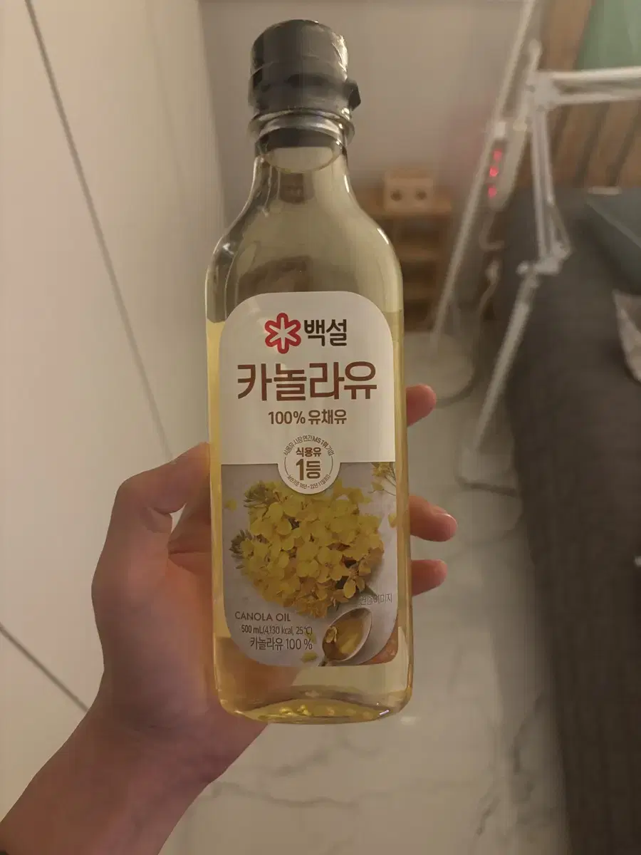 카놀라유 오일 500ml