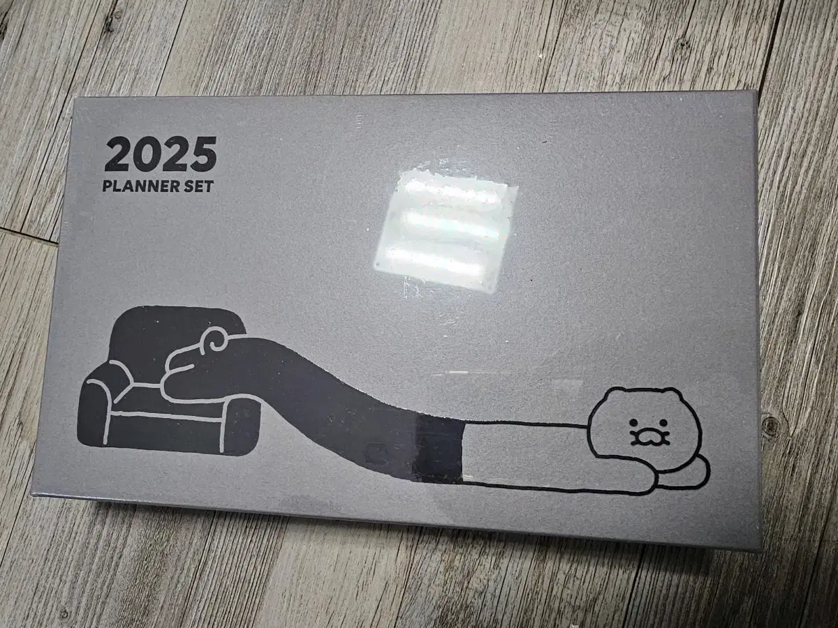 2025년 카카오프렌즈 춘식이  다이어리 플래너 세트 미개봉