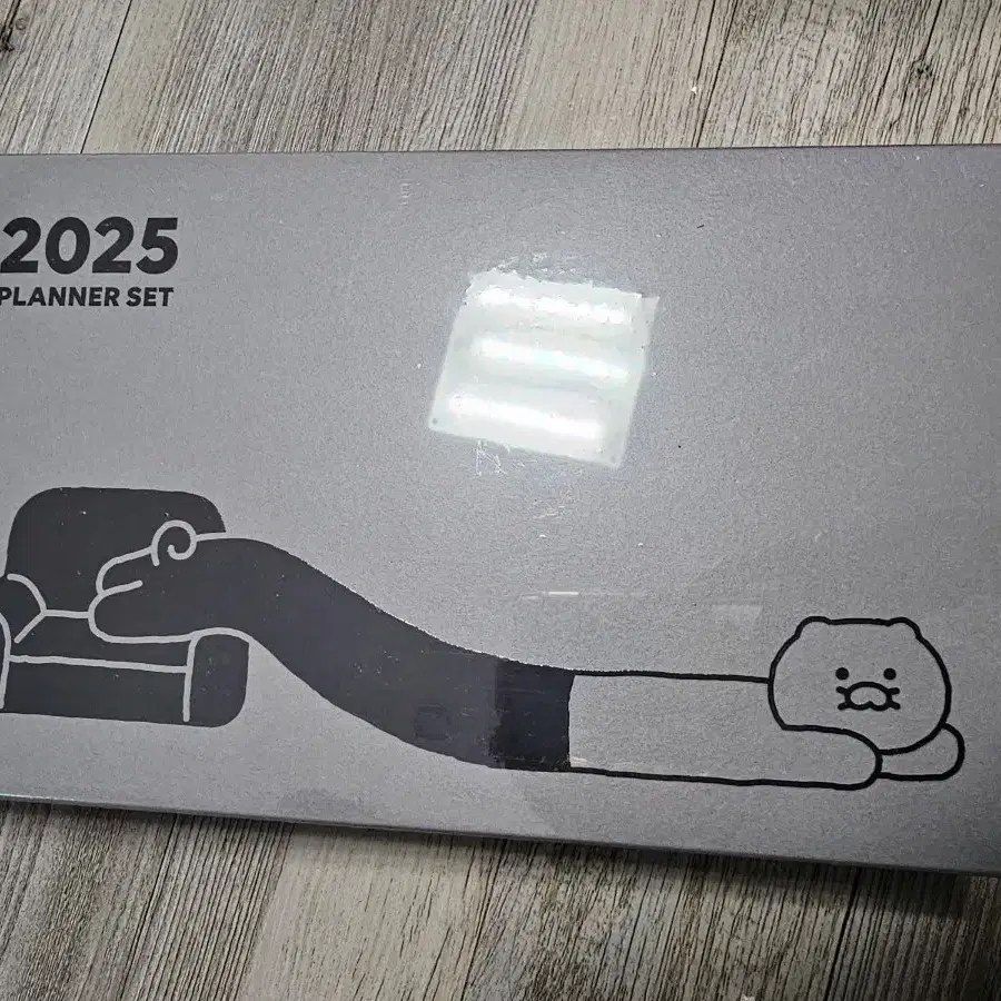 2025년 카카오프렌즈 춘식이  다이어리 플래너 캘린더 세트 미개봉