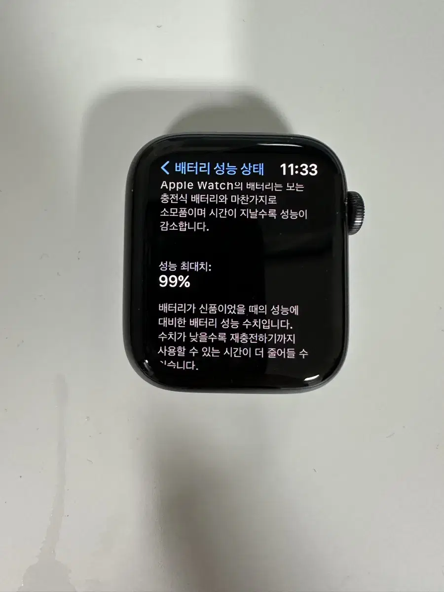 애플워치 se 44mm s급 급처!