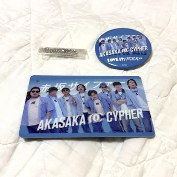 [미사용 새상품]래빗락 2024 아카사카 사이퍼트렉카 & 캔배지 세트