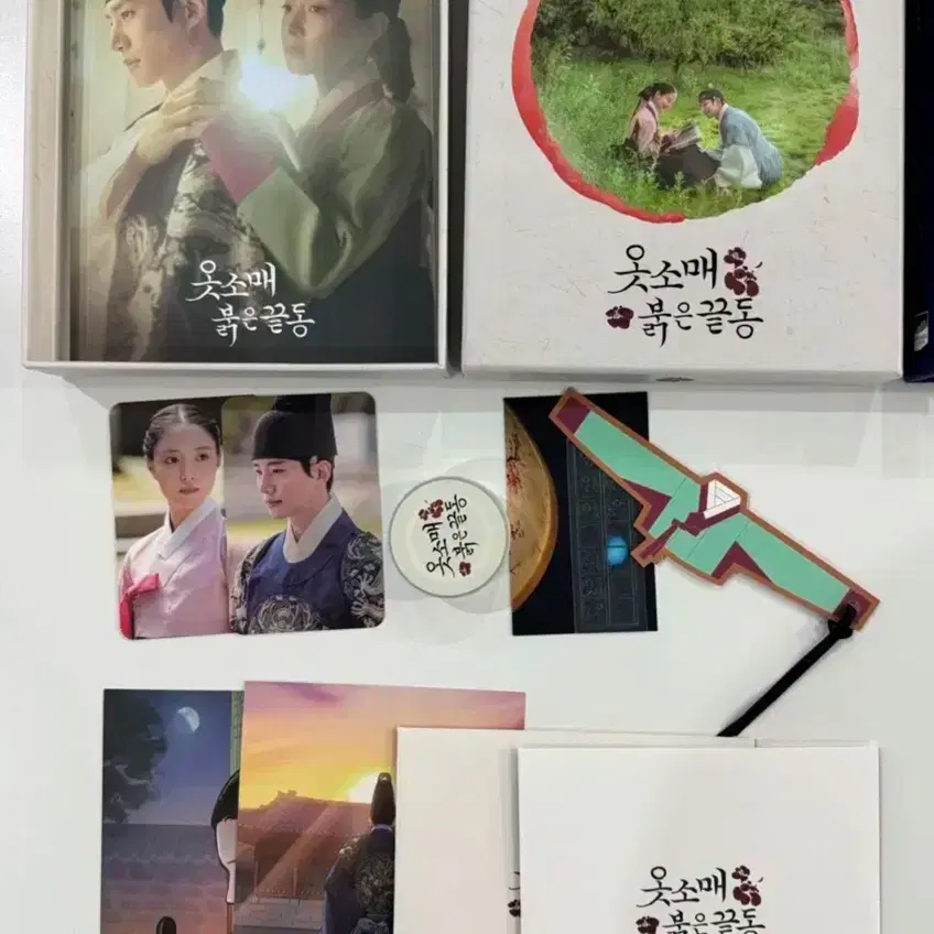 옷소매 붉은 끝동 ost 2cd 포토북