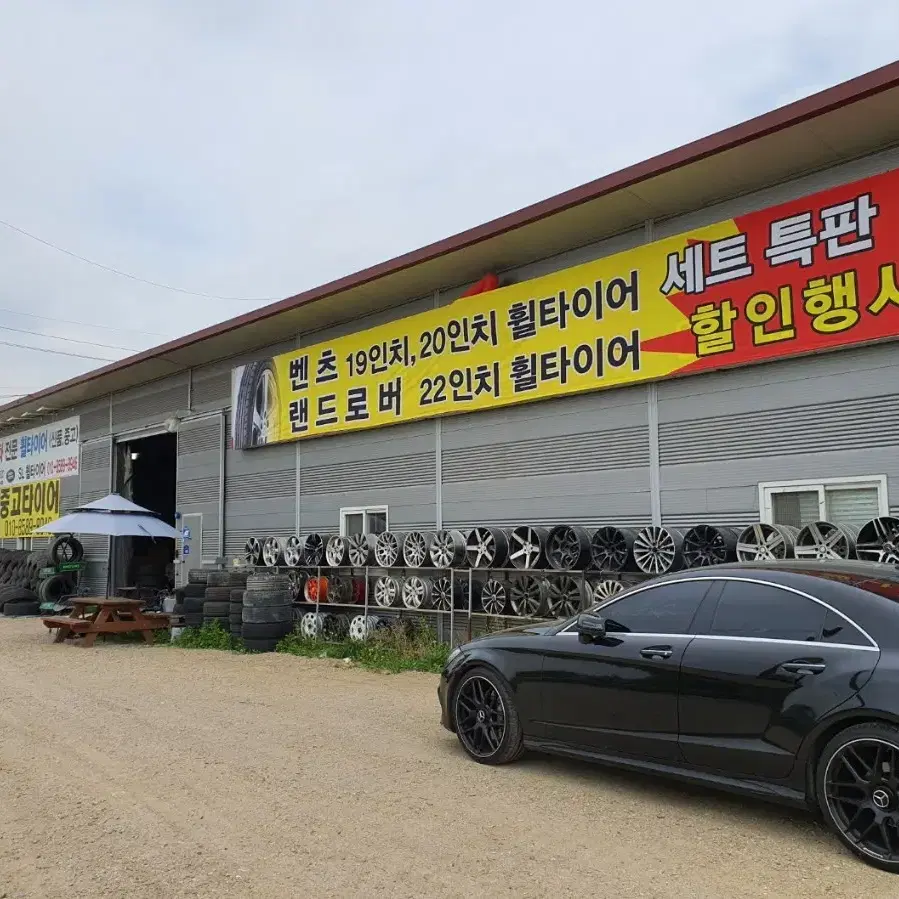 20인치 s63amg 퍼포먼스 풀단조 st 휠타이어 세트