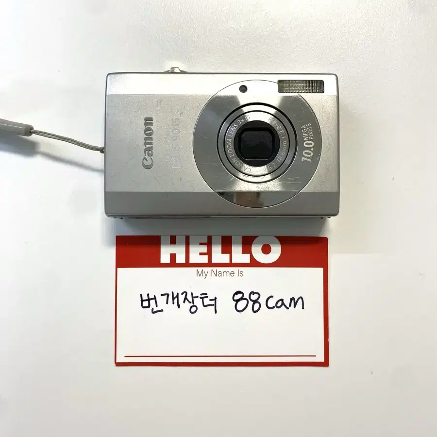 캐논 익서스 IXUS 90 IS 디지털 카메라