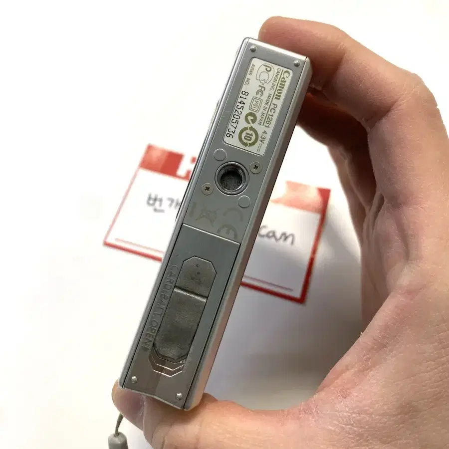 캐논 익서스 IXUS 90 IS 디지털 카메라