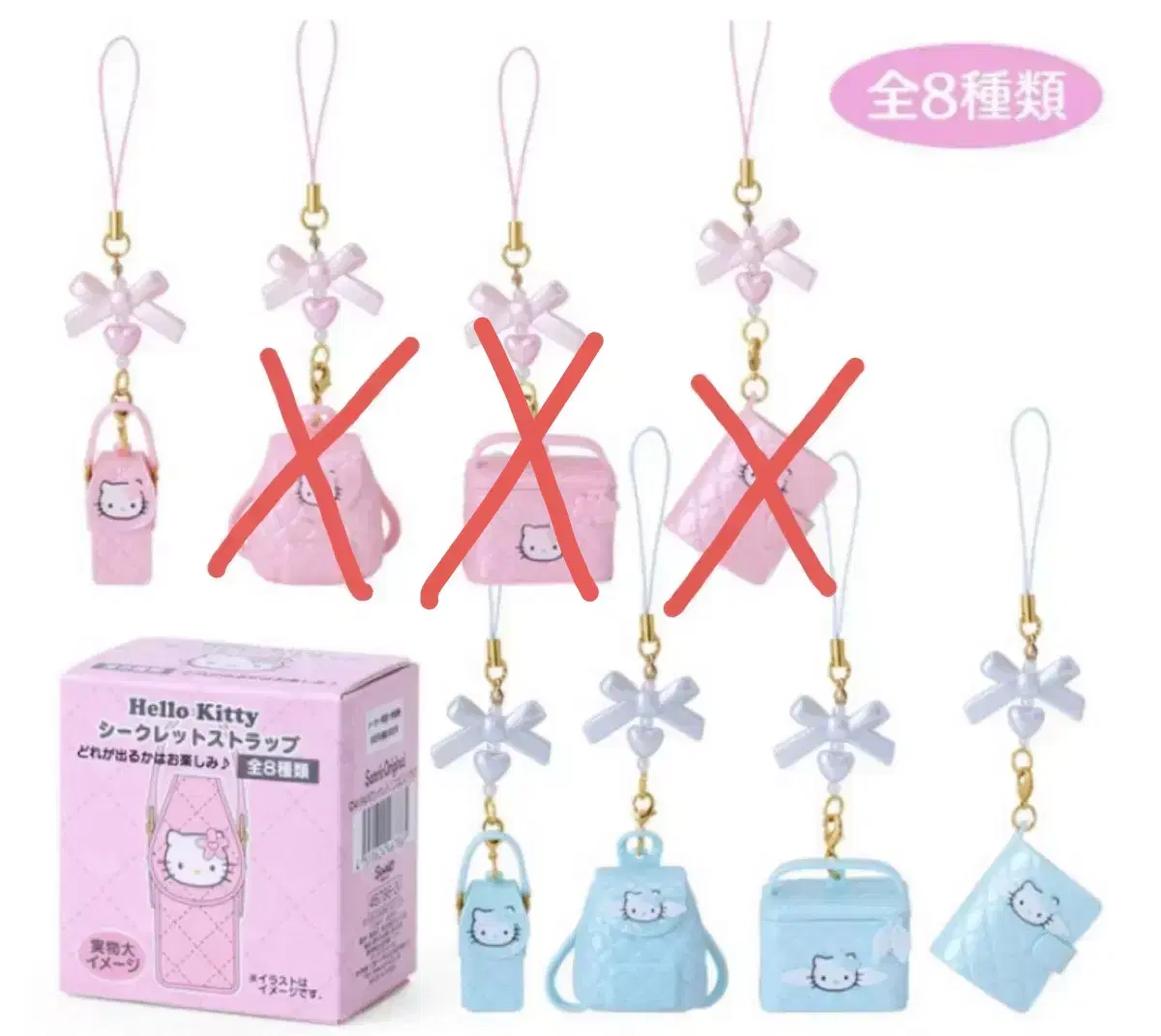 Sanrio Quilt Miniature Series [Japanese Genuine] - Baro Shipment