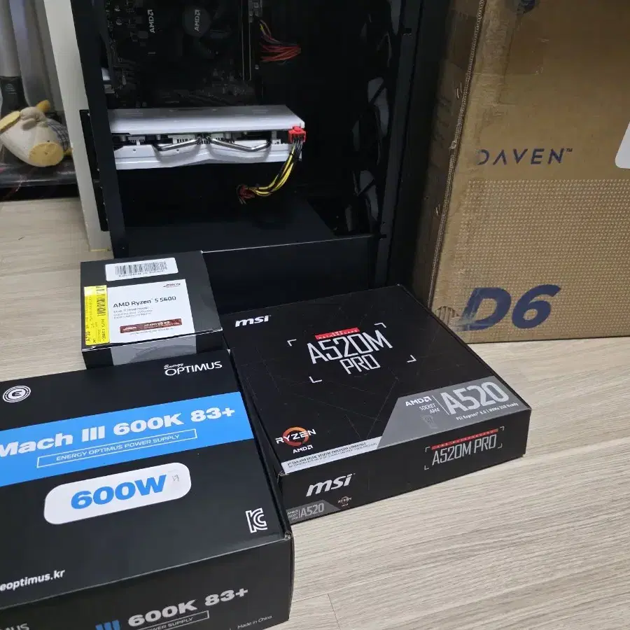 라이젠5600, 글카 rx580 등 컴퓨터 번체 판매