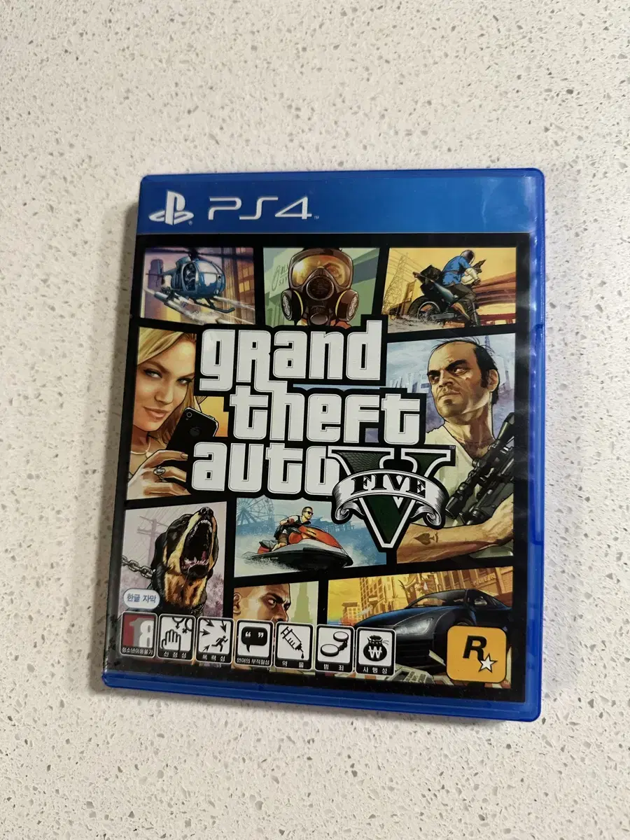 gta5 ps4