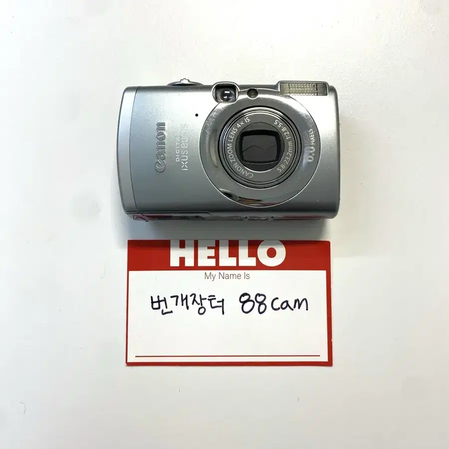 캐논 익서스 IXUS 800 IS 디지털 카메라